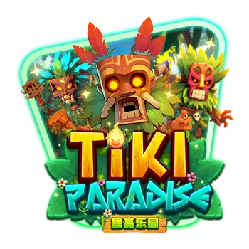 Tiki Paradise
